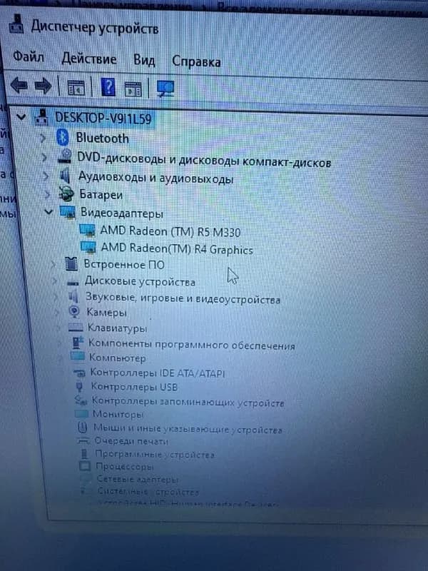 1 тб работает от сети!!! Продаю ноутбук срочно 220 лари — Батуми — 220 ₾