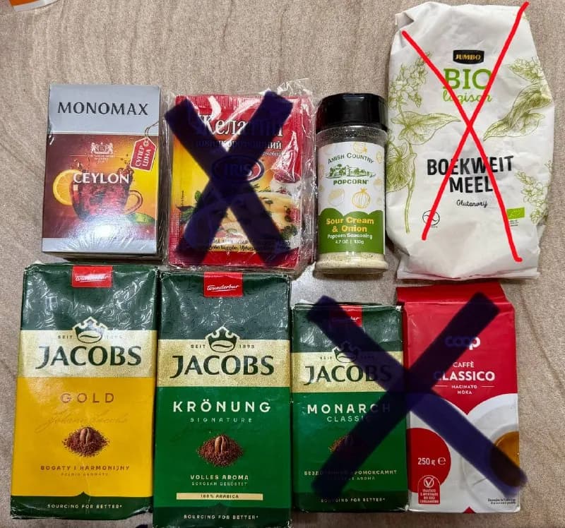 500 г — 15 лар ☕ — Батуми — 15 ₾