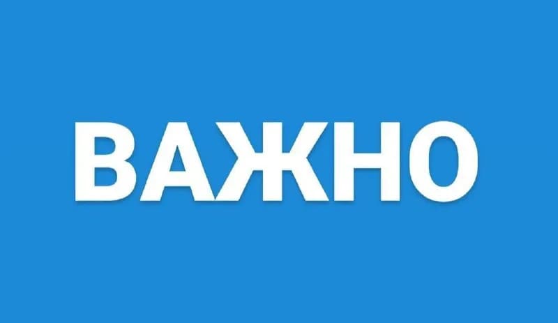 rabota_360) публикуются объявления только от заказчиков / работодателей по удаленной работе. — Тбилиси