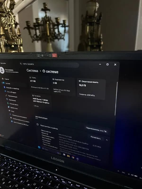 Lenovo Legion 5 — Батуми — 2 000 ₾