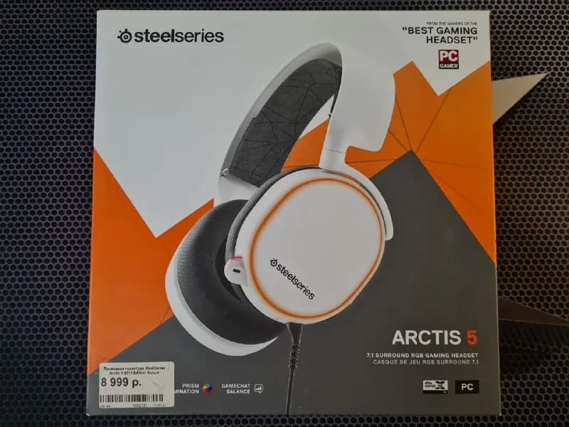 SteelSeries Arctis 5. Состояние идеальное. Позиционирование в играх шикарное. Подойдут и для музыки. — Тбилиси — 320 ₾