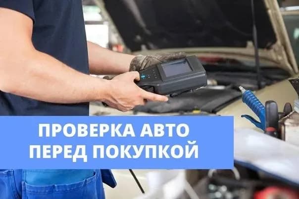 BMW и MINI. — Тбилиси