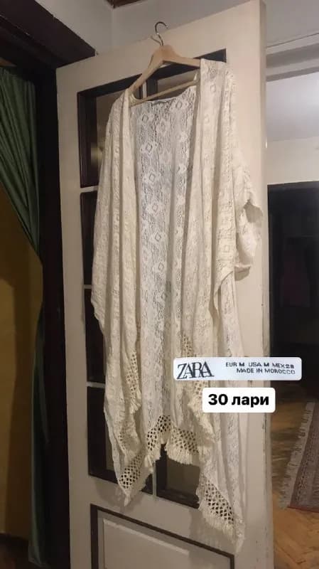 Без названия — Тбилиси