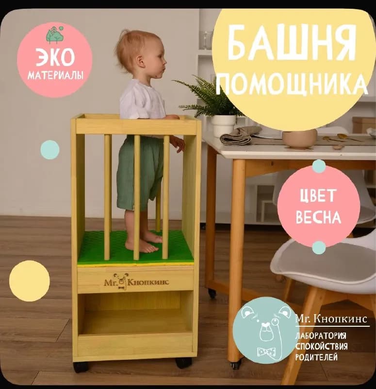 100 лари — Тбилиси — 100 ₾