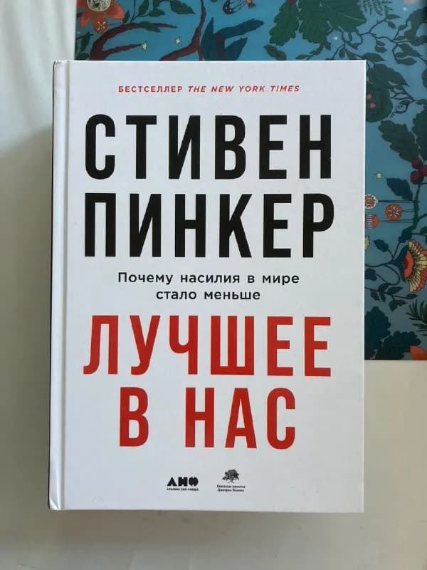 60 лари — Тбилиси — 60 ₾
