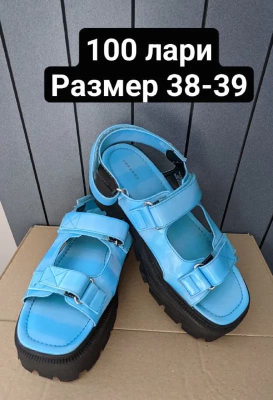 Untitled — Тбилиси