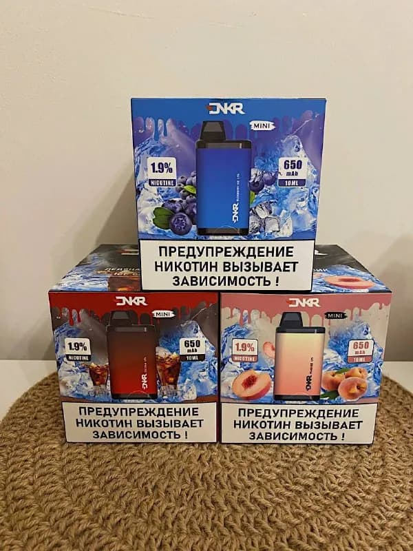 DUNKER 🔥🔝NEW — Тбилиси — 60 ₾