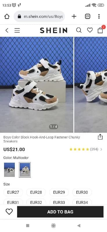 Size 29. New. 60 GEL. — Тбилиси — 60 ₾