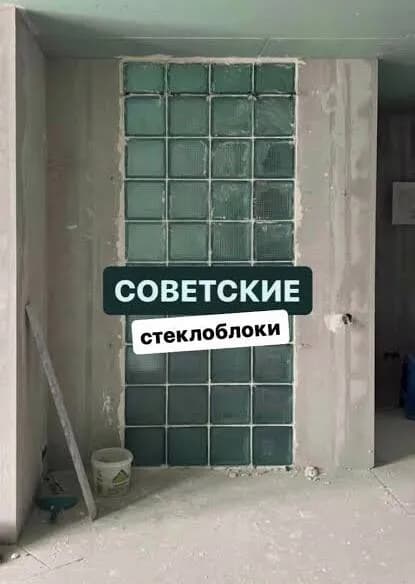 24Х24×10 — Батуми — 25 ₾