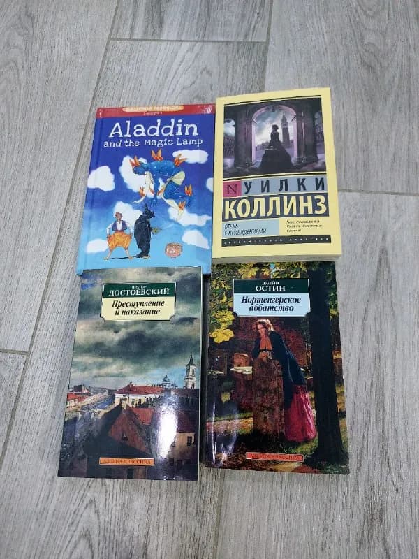 10-15 лари — Батуми — 15 ₾