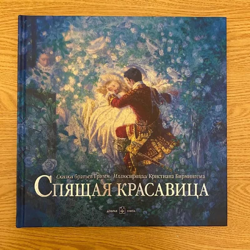 30 лари. — Тбилиси — 30 ₾