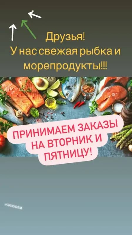1 kg 29 ₾ — Тбилиси — 29 ₾