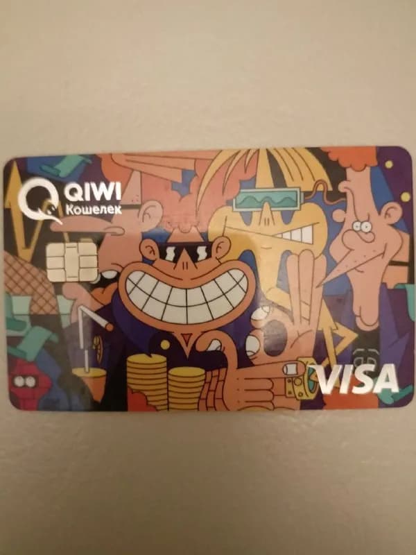 qiwi Visa — Тбилиси — 65 ₾