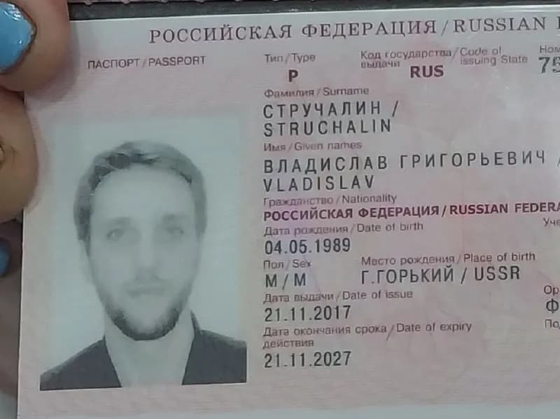 Без названия — Тбилиси