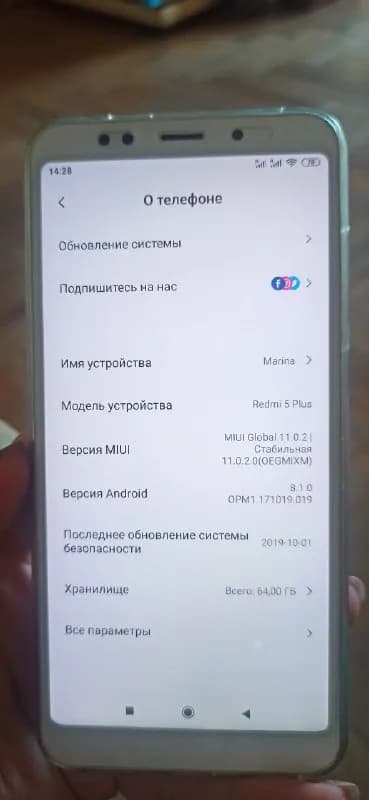 150 лари — Тбилиси — 150 ₾