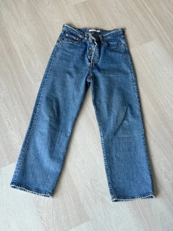 Uniqlo новые — Тбилиси — 50 ₾