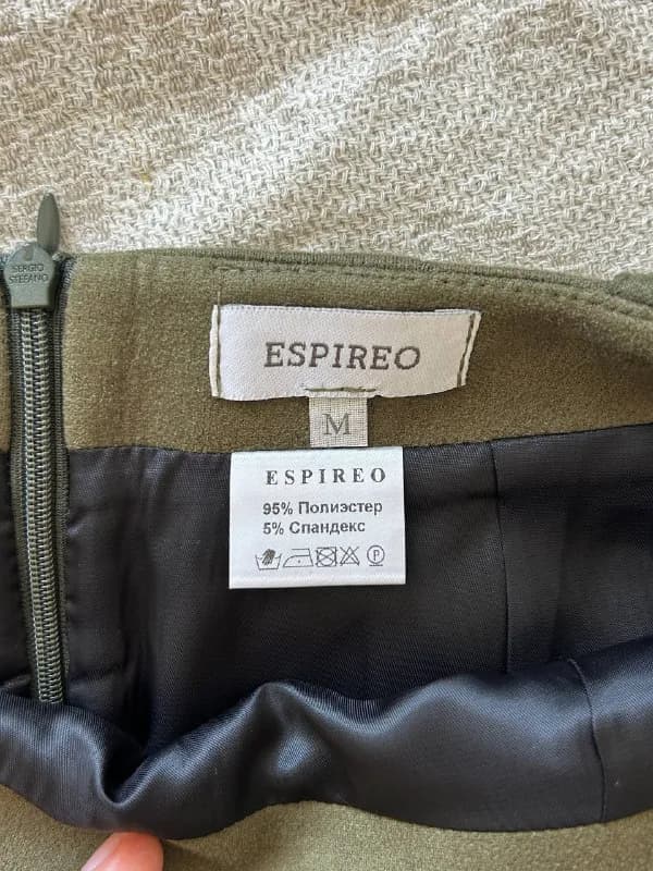espireo — Тбилиси — 60 ₾