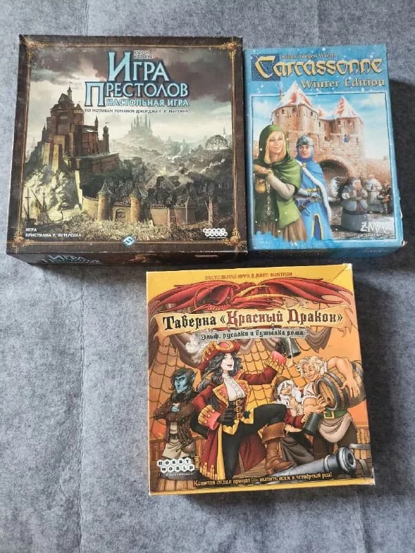 1. Игра престолов — 80 лари — Батуми — 80 ₾