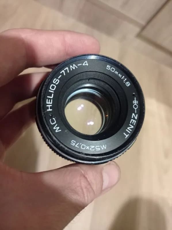 77-м4 с переходником на Fujifilm — Тбилиси — 100 ₾