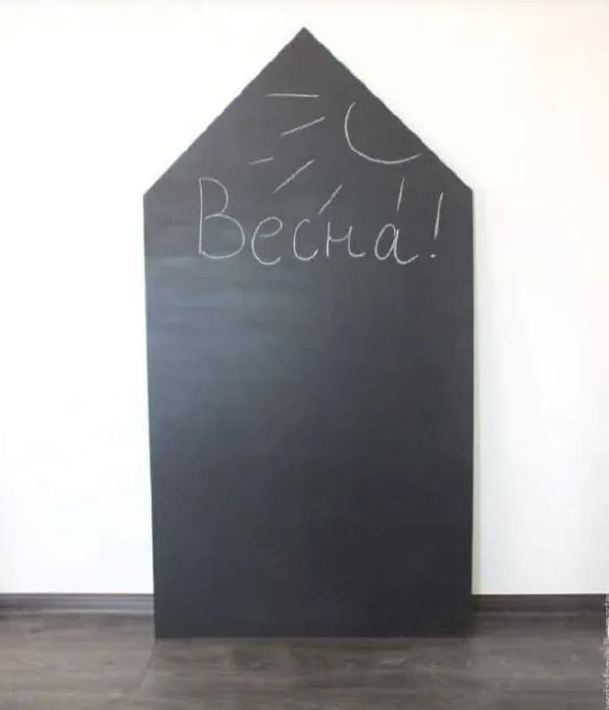 Sale! — Тбилиси — 1 ₾
