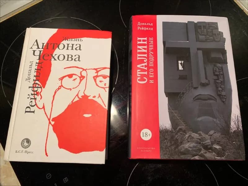 100 лари. — Тбилиси — 100 ₾