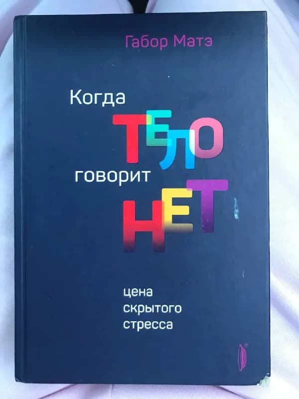 15 лари — Батуми — 15 ₾