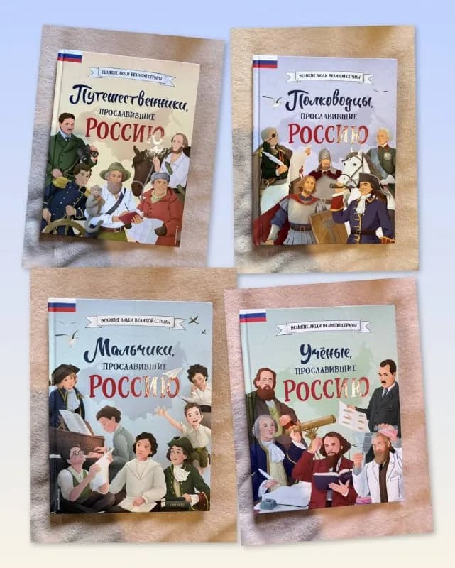20 лари — Батуми — 20 ₾