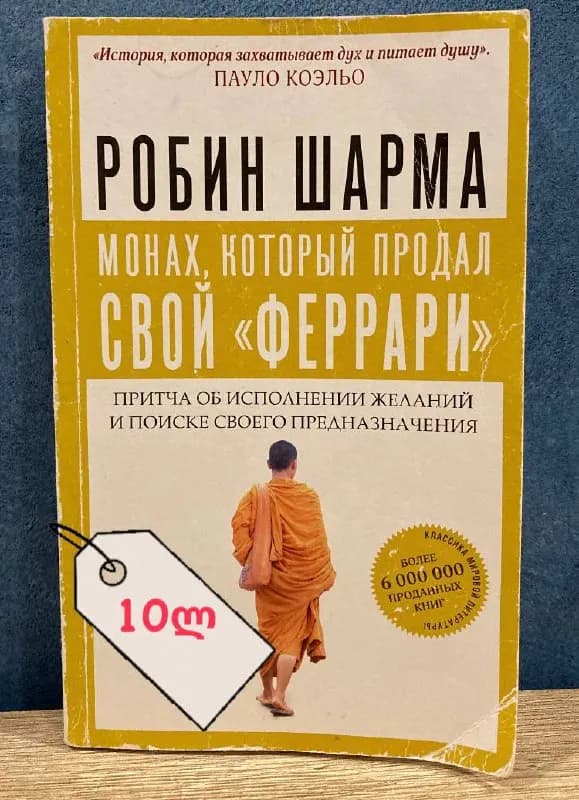 Книги — Тбилиси