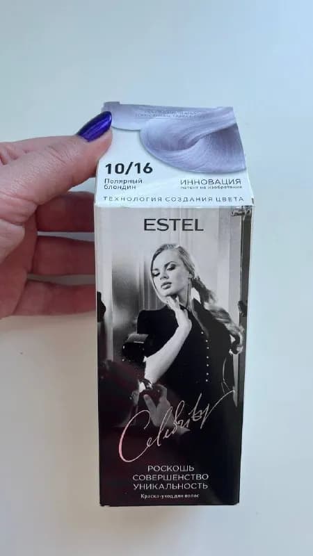 Estel Celebrity без аммиака, совершенно новая — 10 лари — Батуми — 10 ₾