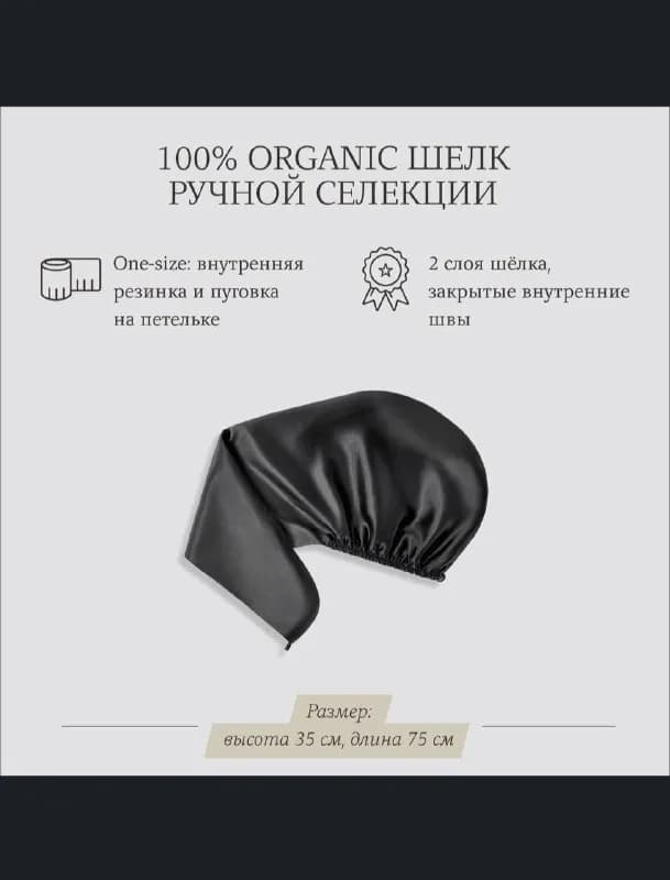 100 лари, пользовалась один раз подруга, у меня вторая такая же — Тбилиси — 100 ₾