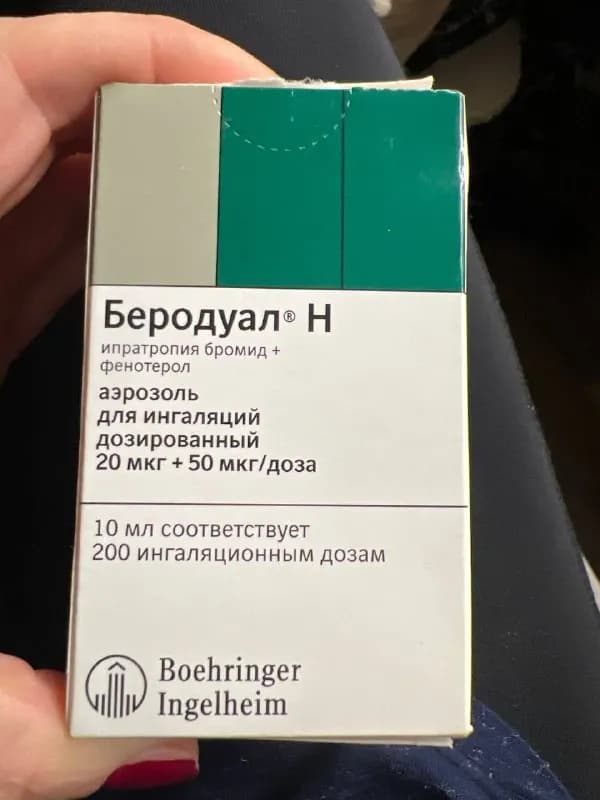 07.26 — Батуми