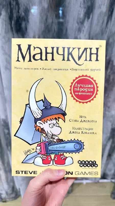 1 раз, потом перестали собираться компанией. — Батуми — 60 ₾