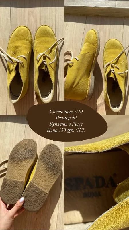 crocs #rocport #vagabond #туфли #топсайдеры #мокасины #highheels #натуральнаякожа — Тбилиси