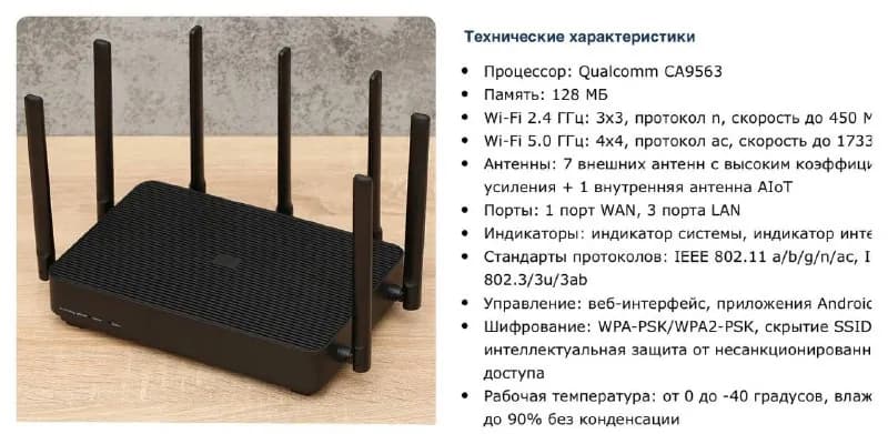 19 ноября выезжаем с квартиры, потом улетаем из страны — Тбилиси — 120 ₾