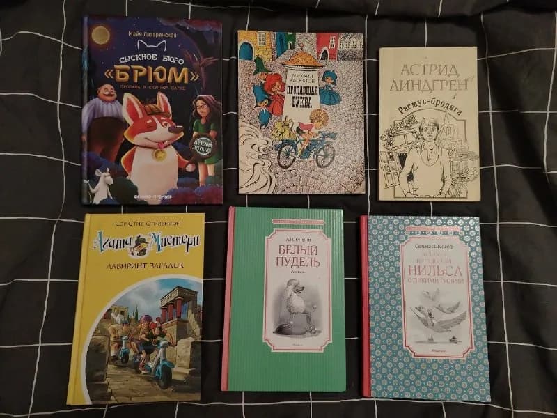 5 лари каждая — Тбилиси — 5 ₾