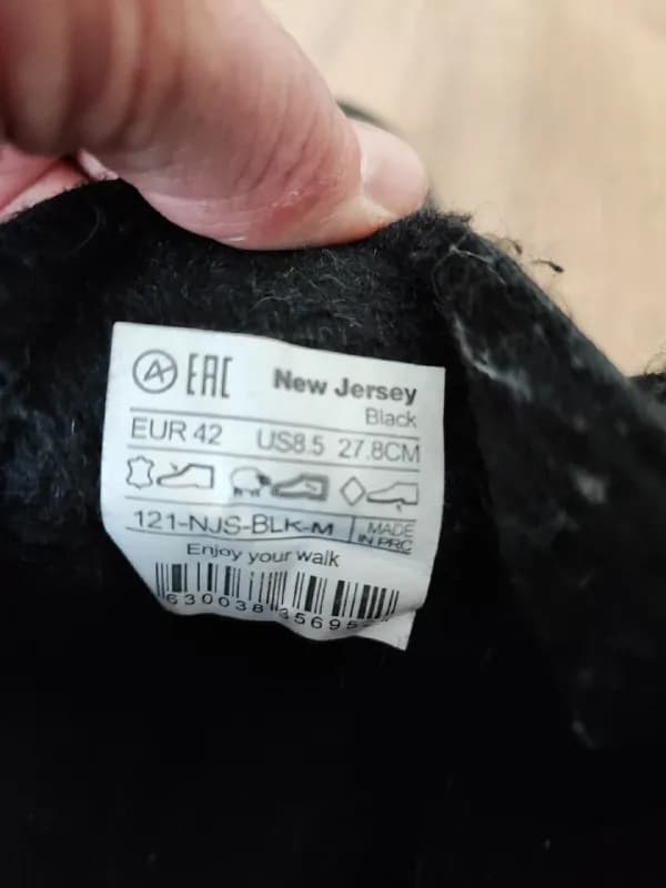 APEX New jersey. 42 размер. 30 лари — Тбилиси — 30 ₾