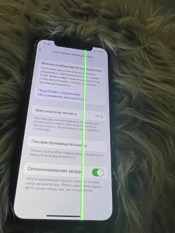 iPhone XS 64 GB 350 лари — Тбилиси — 350 ₾