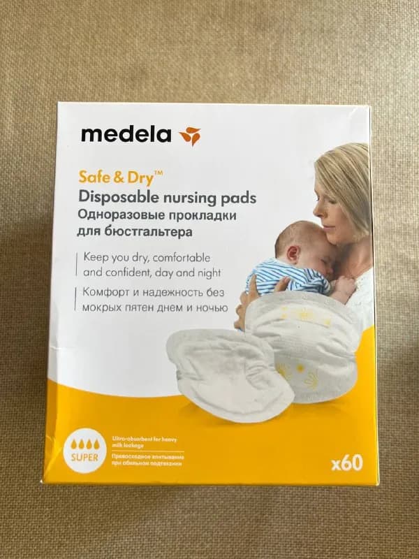 1) Medela прокладки для груди (почти полная пачка 56/58 шт) — Тбилиси