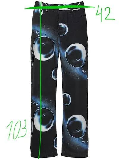 Jaded London с прикольным принтом. Размер 30-31 — Тбилиси — 31,200 ₾