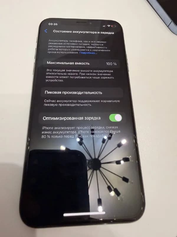 iPhone 13 Pro и iPhone XS — Батуми — 1 200 ₾