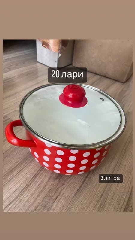Без названия — Тбилиси