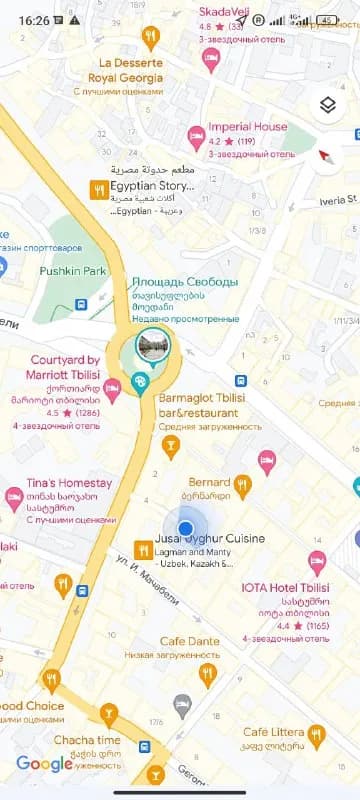 30 секундах ходьбы от площади свободы — Тбилиси — 250 ₾
