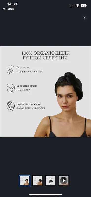 110 лари — Тбилиси — 110 ₾