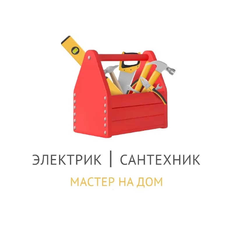 2011 года. — Батуми — 100 ₾