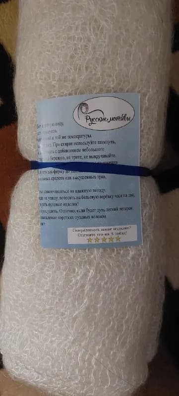 150 лари — Тбилиси — 150 ₾