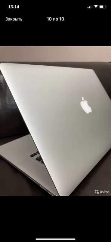 Mac book pro — Тбилиси