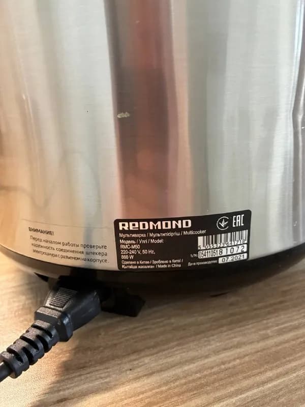 redmond rmc-m50. — Батуми — 120 ₾