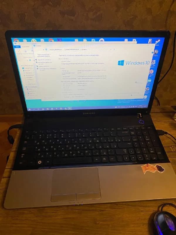 Samsung NP300E5A — Тбилиси — 500 ₾