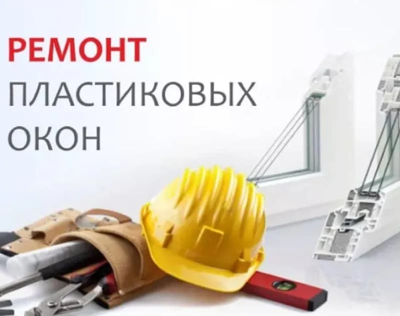 Без названия — Тбилиси