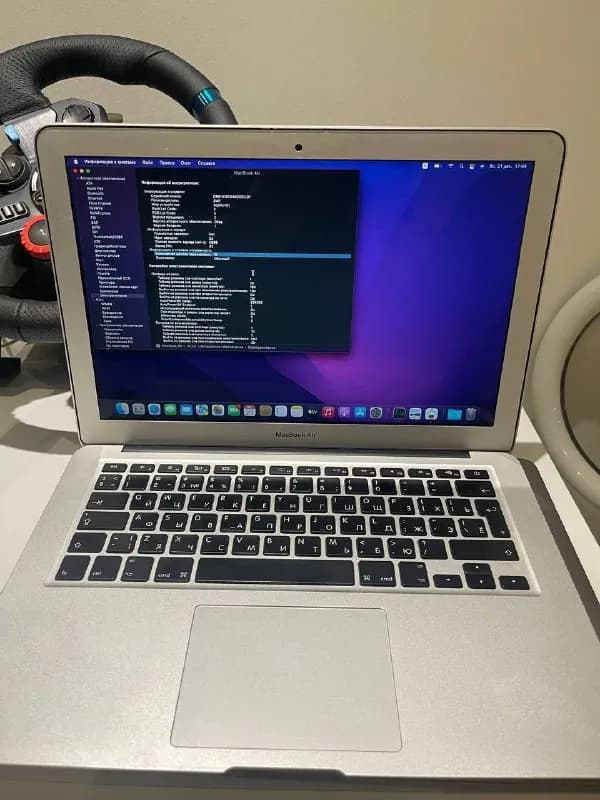 MacBook Air 2017 i5 8 256 — Тбилиси — 450 ₾